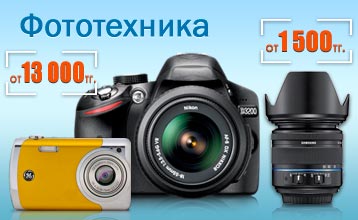 Продавец TechnoMarket_KZ
